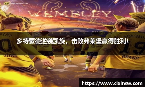 万博max体育官网入口