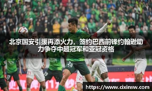 万博max体育官网入口