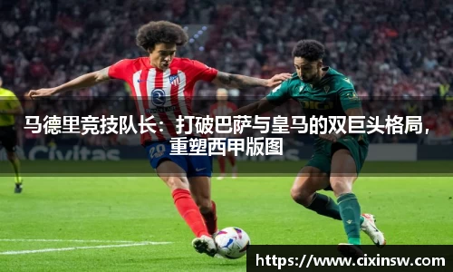 万博max体育官方网站