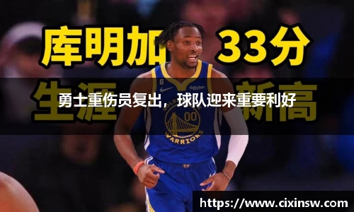 万博max体育官网入口