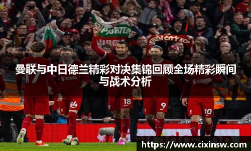 万博max体育官方网站