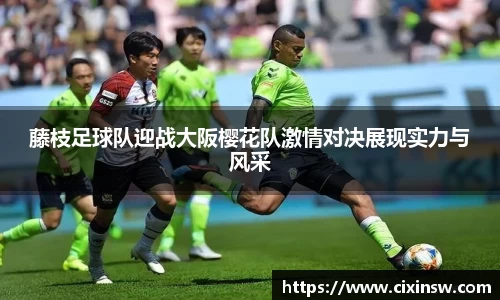 万博max体育官网入口