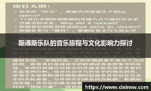 万博max体育官网入口