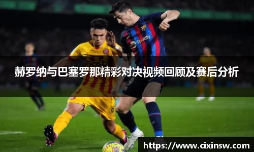 万博max体育官网入口