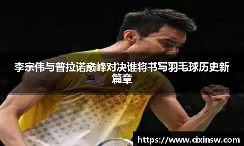 万博max体育官方网站