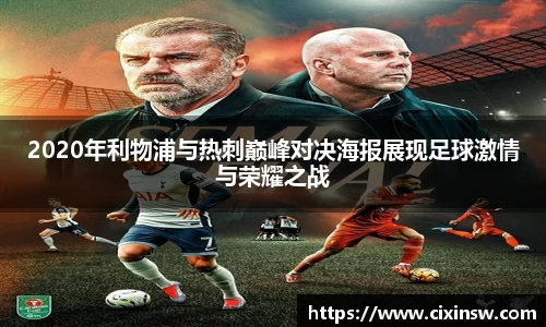 万博max体育官网入口