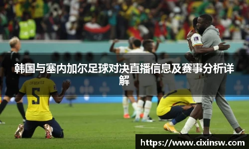 万博max体育官网入口