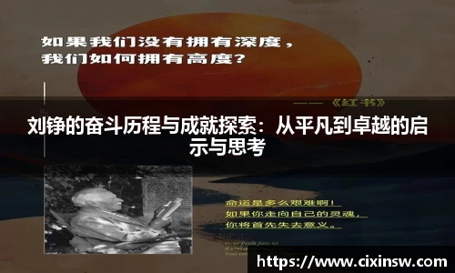 万博max体育官方网站