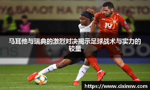 万博max体育官网入口