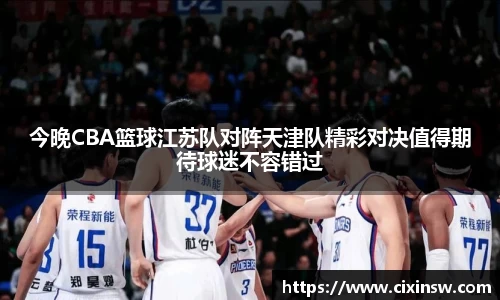 万博max体育官方网站