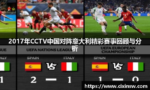 万博max体育官网入口