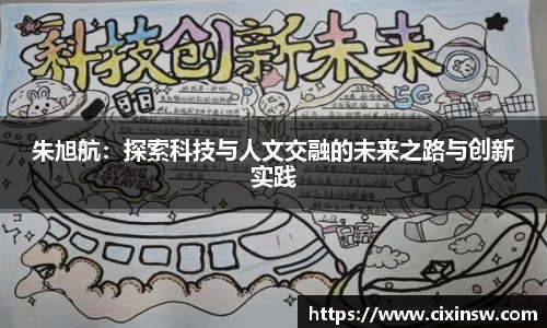 万博max体育官方网站