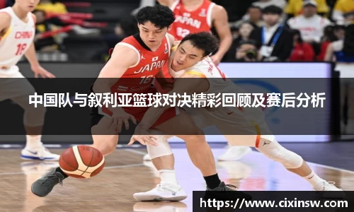 万博max体育官方网站