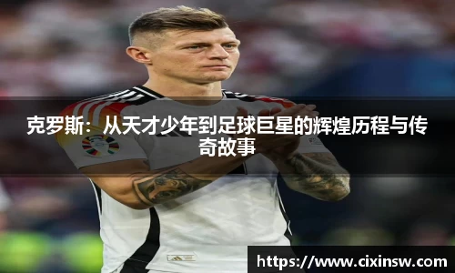 万博max体育官网入口