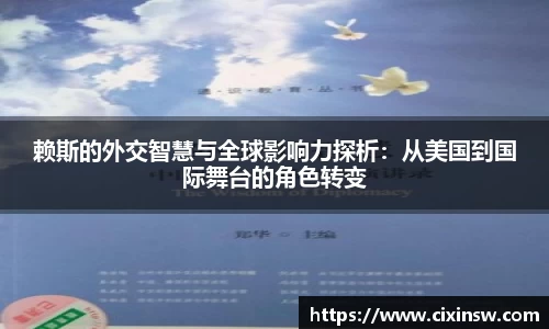 万博max体育官方网站