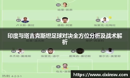 万博max体育官网入口