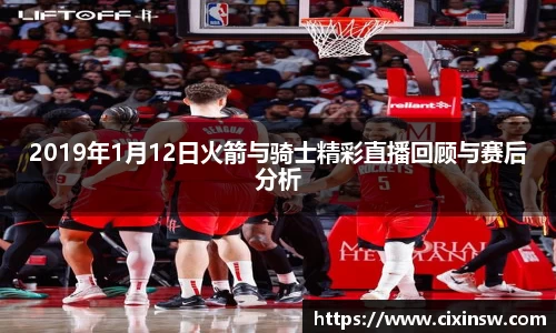 万博max体育官网入口