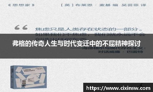 万博max体育官网入口