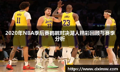 万博max体育官方网站