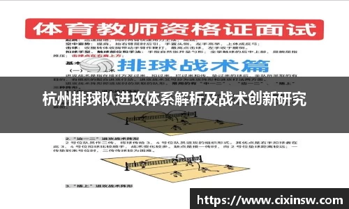 万博max体育官方网站