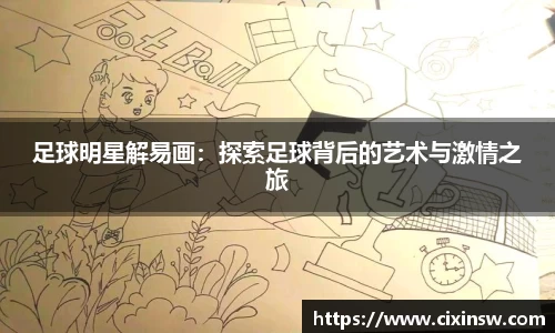 万博max体育官网入口