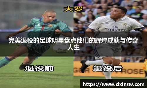 万博max体育官方网站