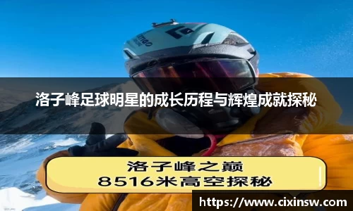 万博max体育官方网站