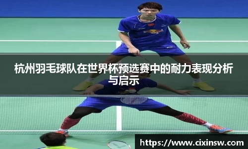 万博max体育官方网站