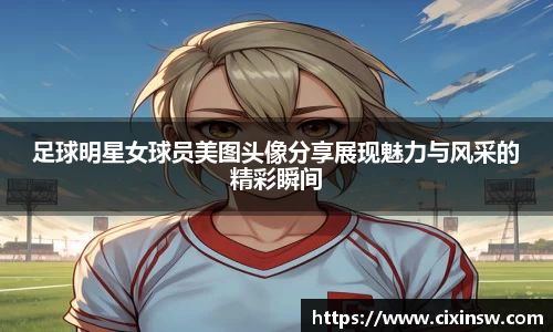 万博max体育官网入口