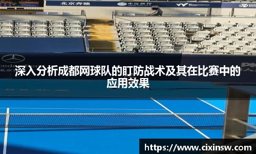 万博max体育官方网站