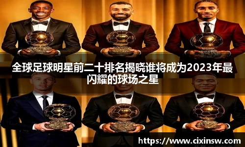 万博max体育官方网站