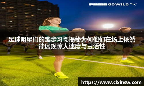 万博max体育官方网站