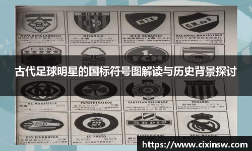 万博max体育官网入口