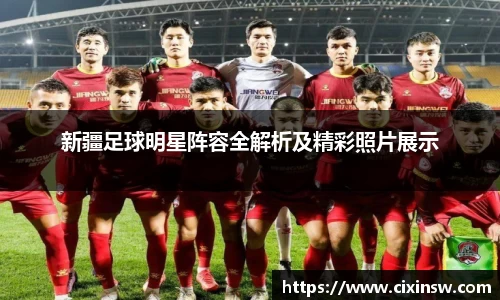 万博max体育官方网站