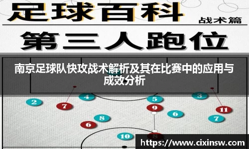 万博max体育官方网站