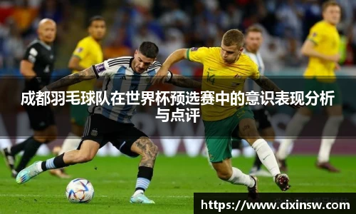 万博max体育官方网站