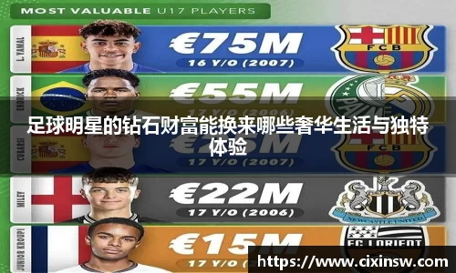 万博max体育官方网站